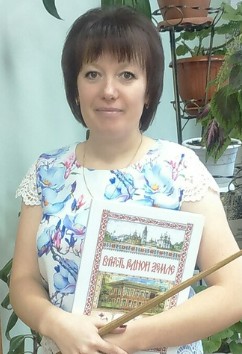 Киркина Татьяна Александровна Киркина Татьяна Александровна
