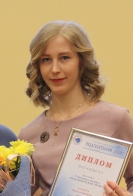 Канина Наталья Ивановна Канина Наталья Ивановна